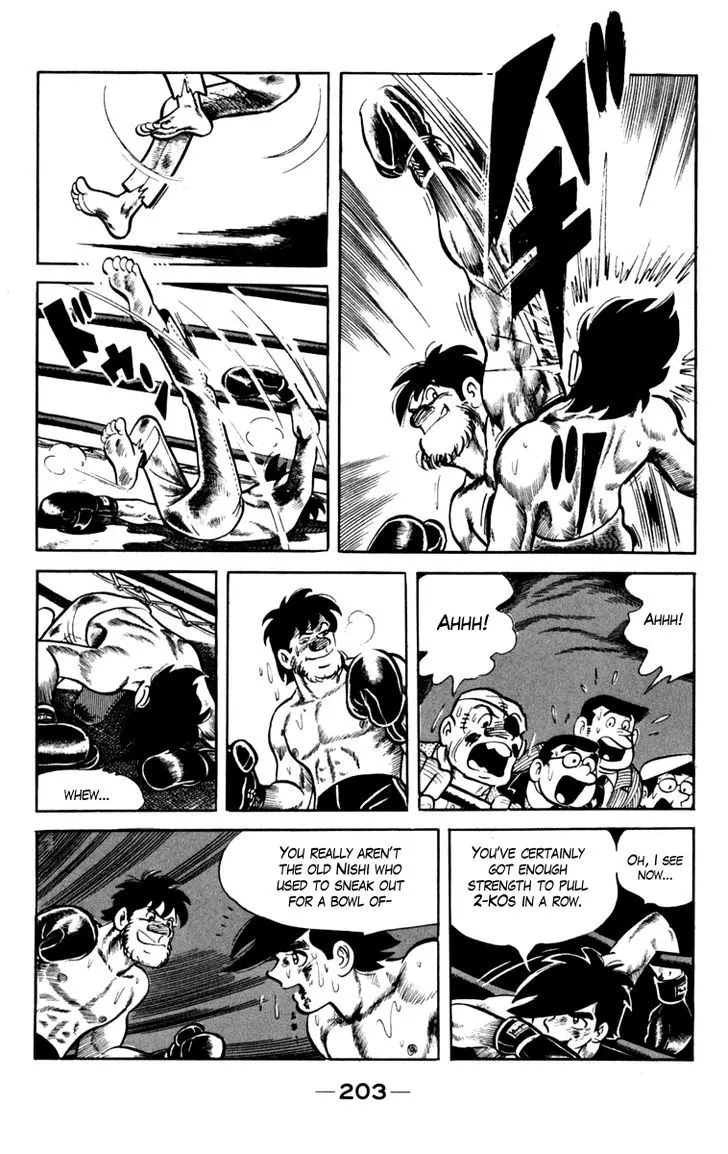 Ashita no Joe Chapter 5.97 page 40 - 