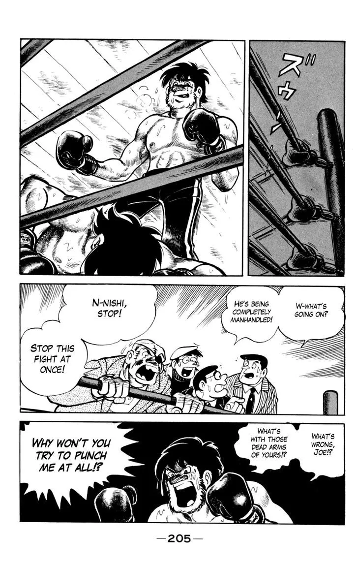 Ashita no Joe Chapter 5.97 page 42 - 