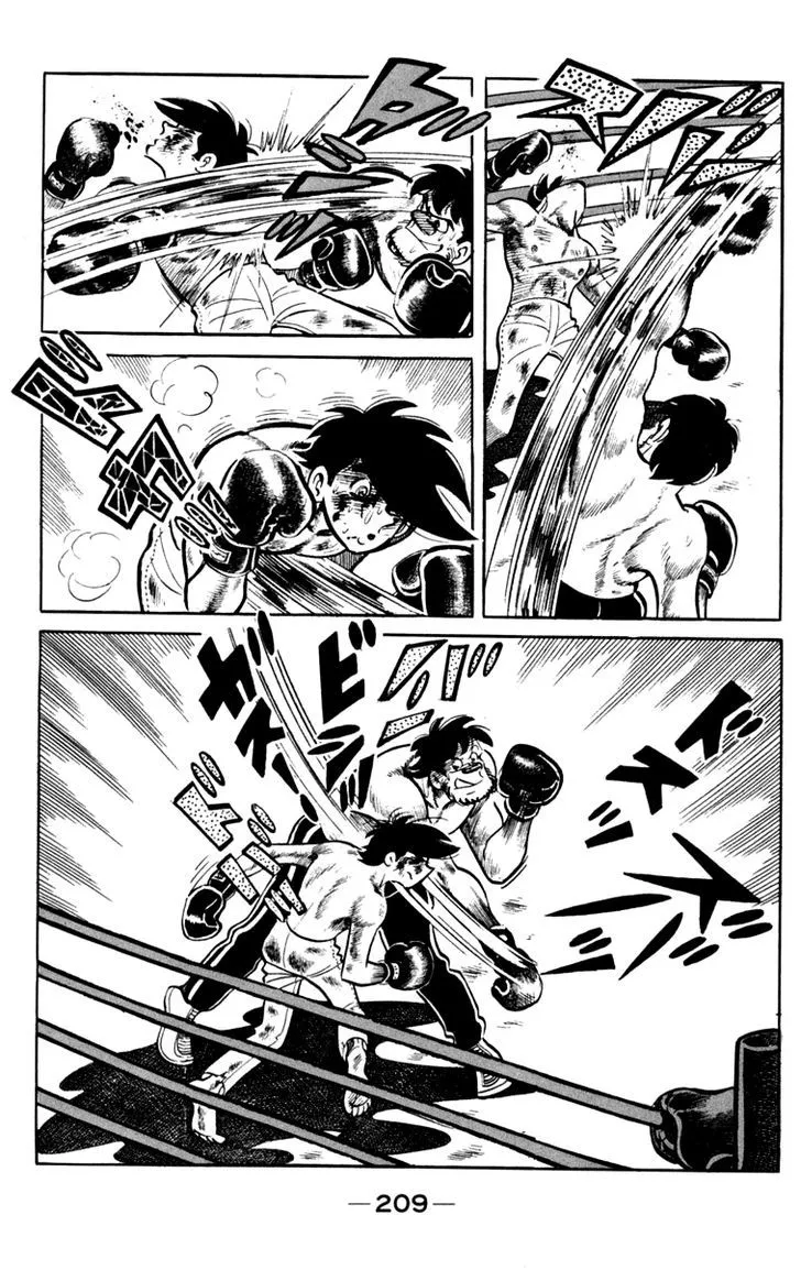 Ashita no Joe Chapter 5.97 page 46 - 