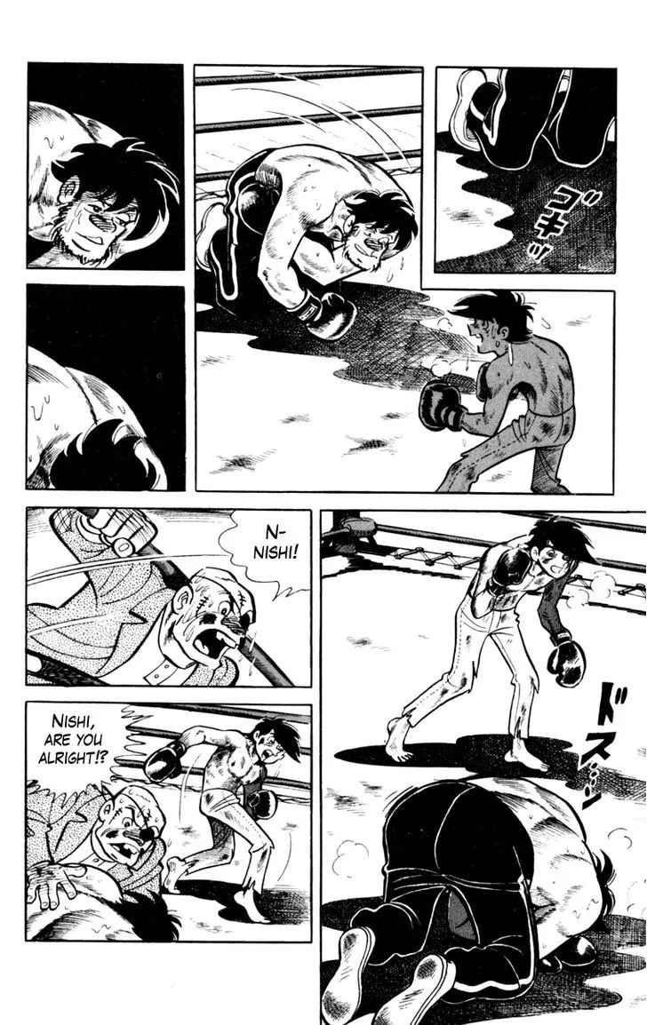 Ashita no Joe Chapter 5.97 page 53 - 