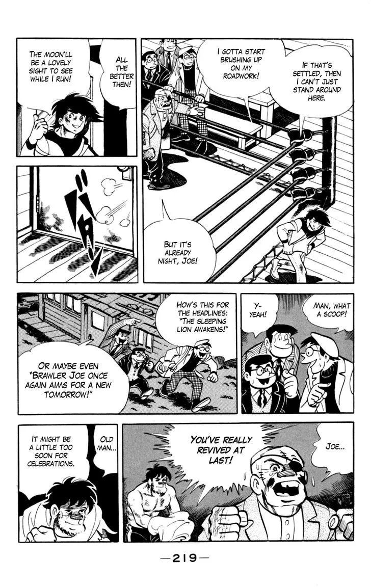 Ashita no Joe Chapter 5.97 page 56 - 