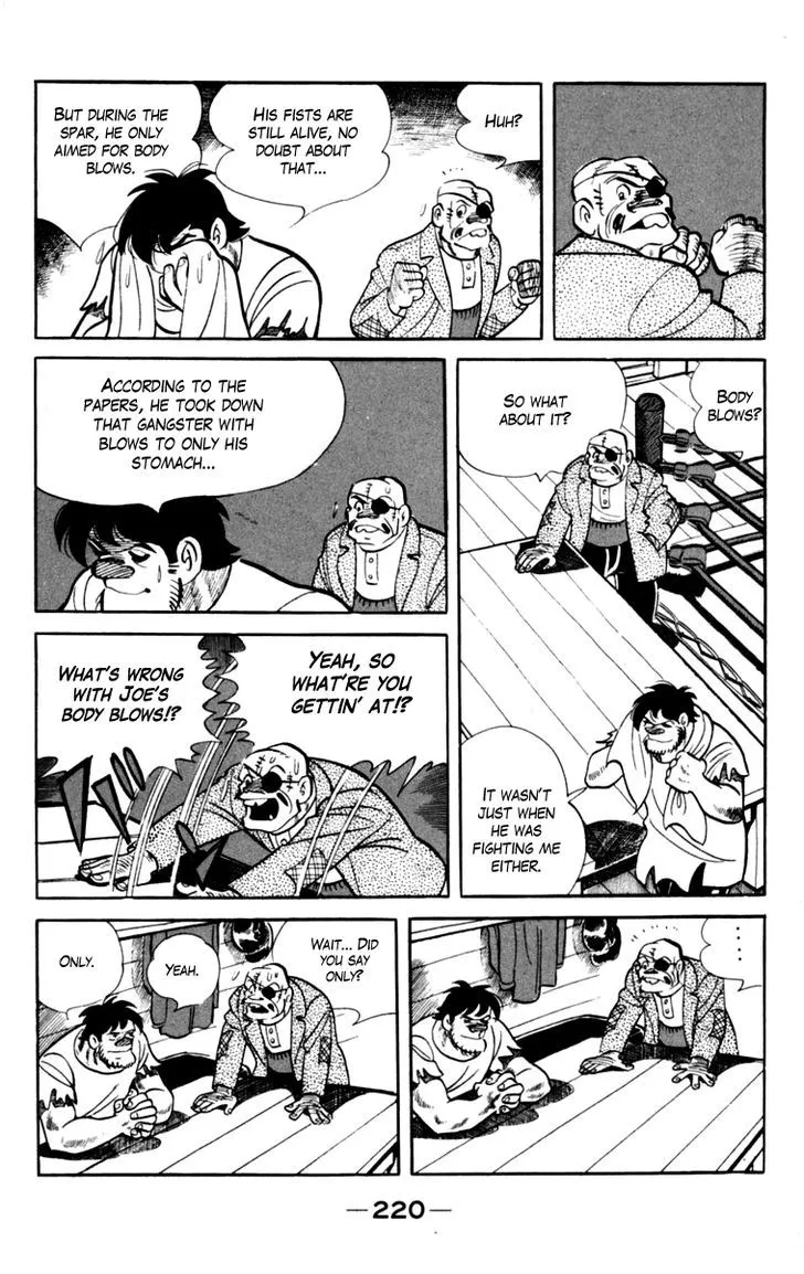Ashita no Joe Chapter 5.97 page 57 - 