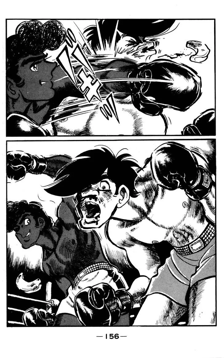 Ashita no Joe Chapter 5.98 page 14 - 