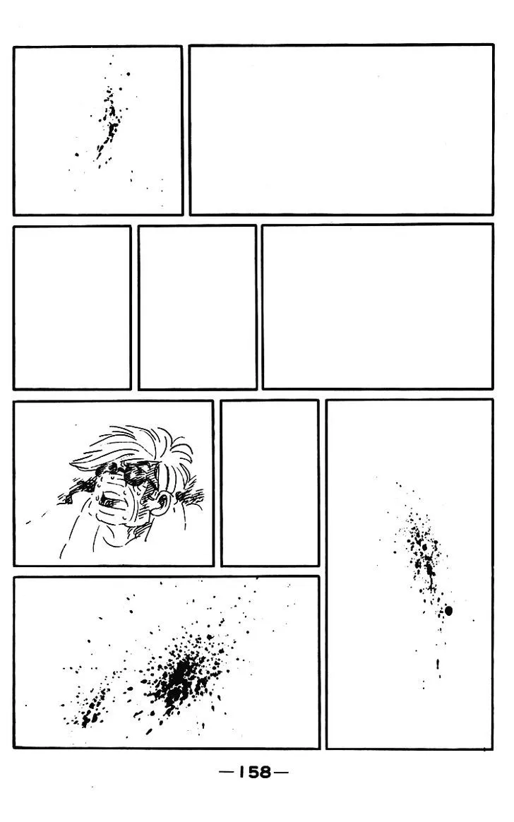 Ashita no Joe Chapter 5.98 page 16 - 