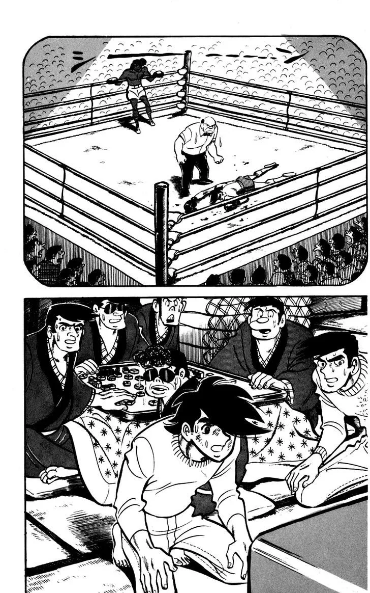 Ashita no Joe Chapter 5.98 page 19 - 
