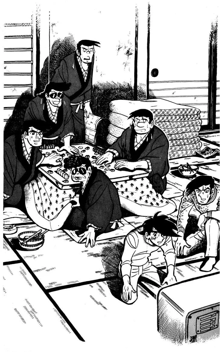 Ashita no Joe Chapter 5.98 page 20 - 