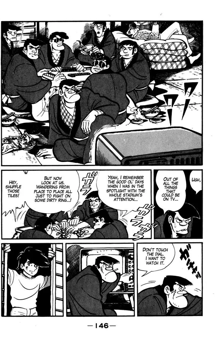 Ashita no Joe Chapter 5.98 page 4 - 