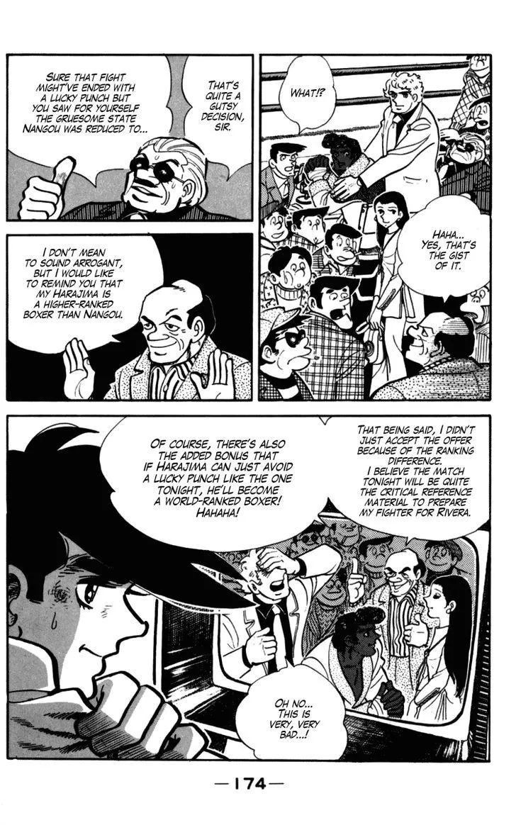 Ashita no Joe Chapter 5.98 page 32 - 