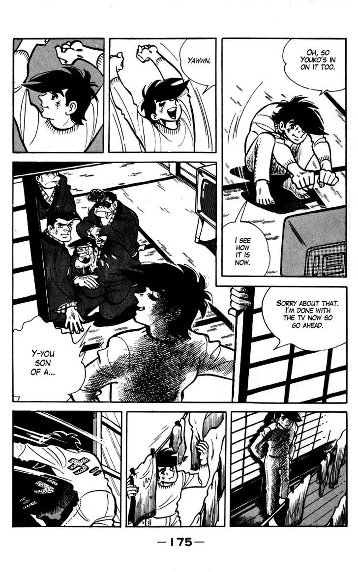Ashita no Joe Chapter 5.98 page 33 - 