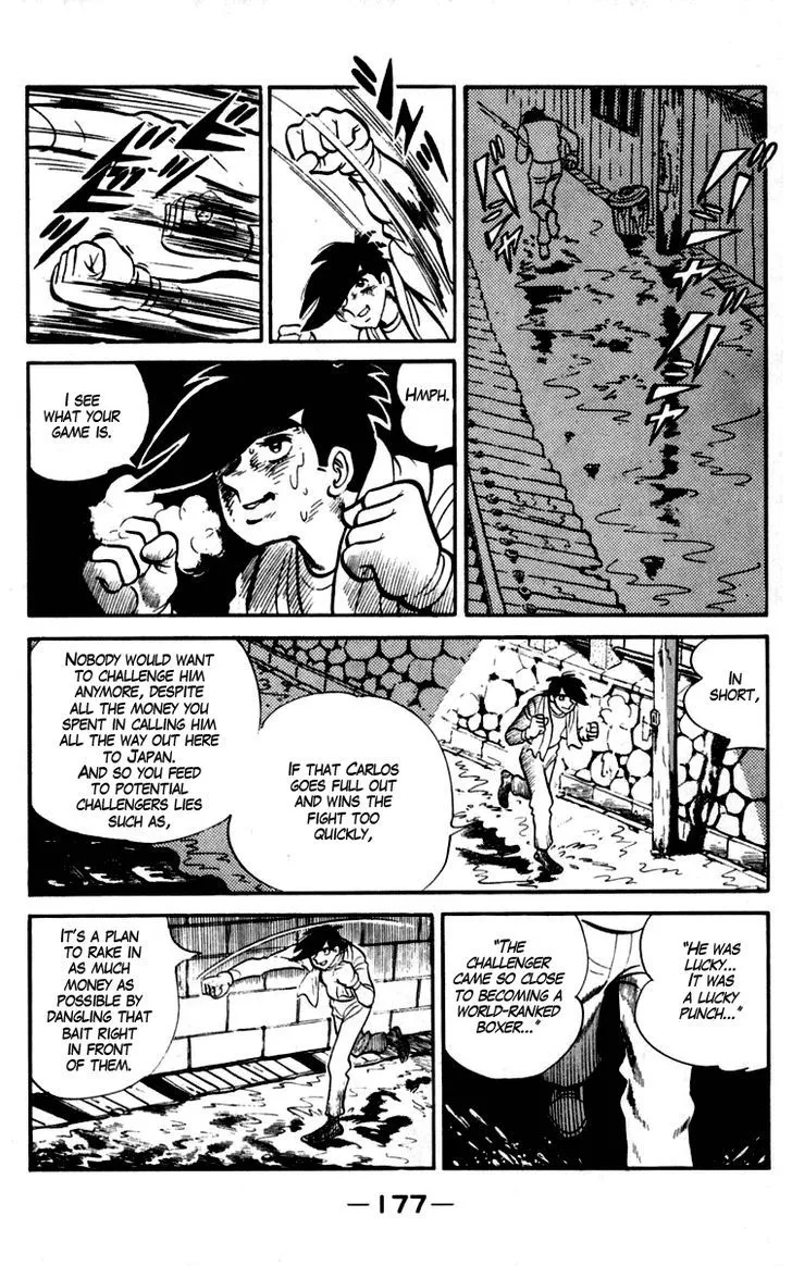 Ashita no Joe Chapter 5.98 page 35 - 