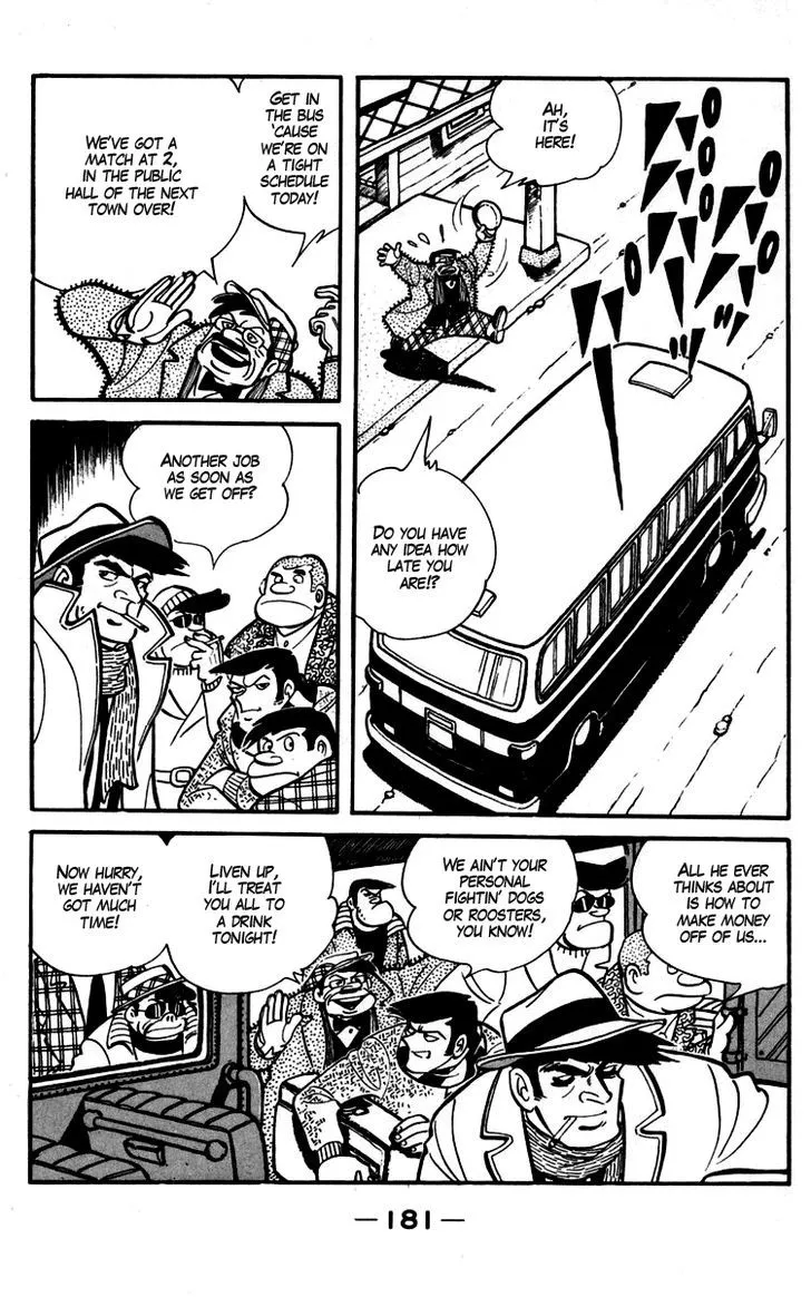 Ashita no Joe Chapter 5.98 page 39 - 