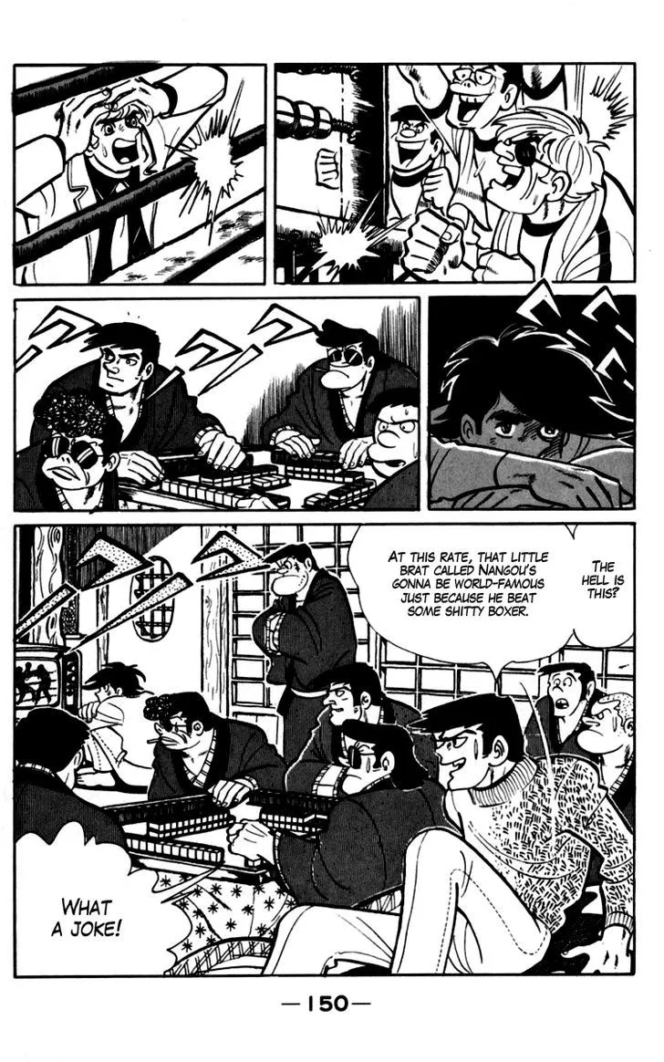 Ashita no Joe Chapter 5.98 page 8 - 