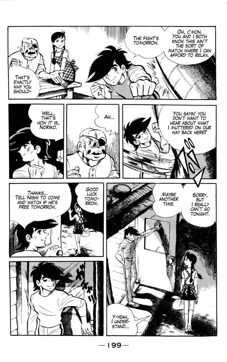 Ashita no Joe Chapter 5.99 page 14 - 