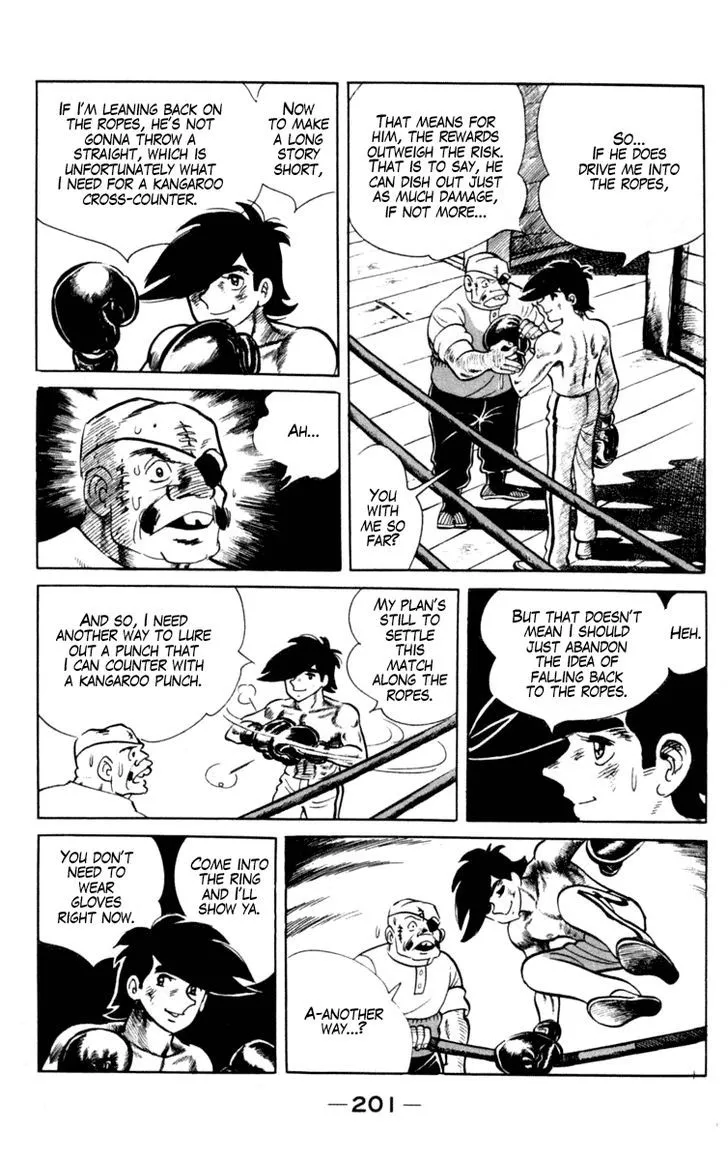 Ashita no Joe Chapter 5.99 page 16 - 