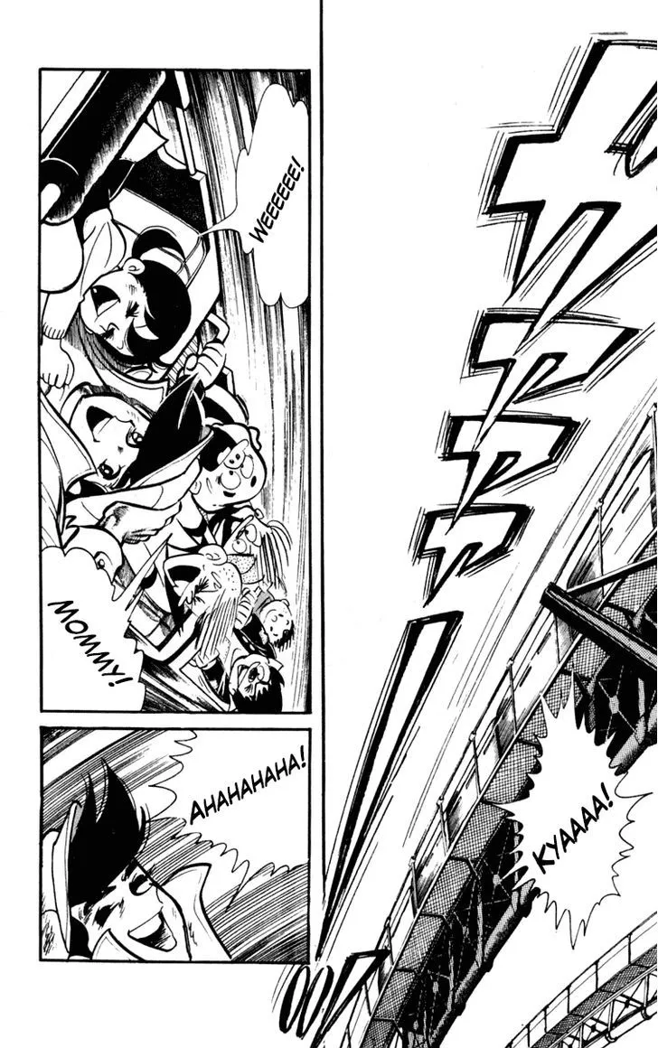 Ashita no Joe Chapter 5.99 page 19 - 