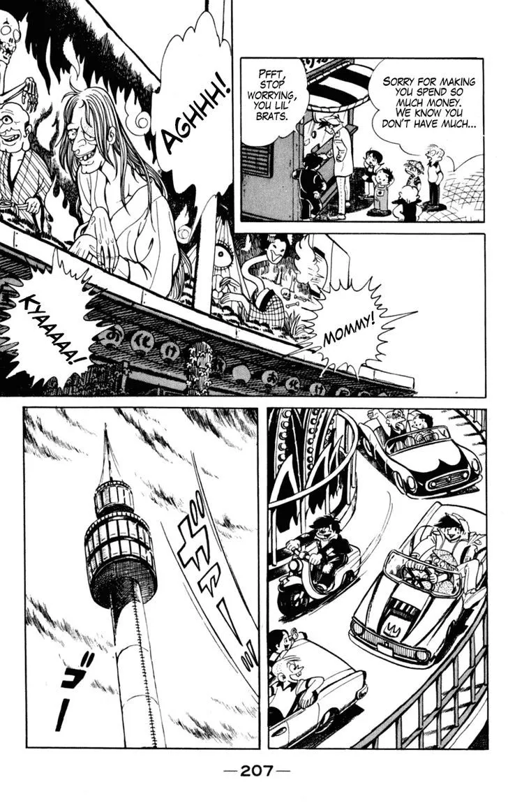 Ashita no Joe Chapter 5.99 page 22 - 