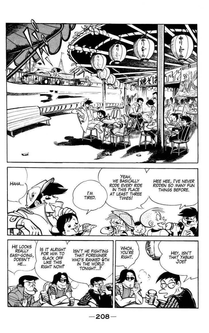 Ashita no Joe Chapter 5.99 page 23 - 
