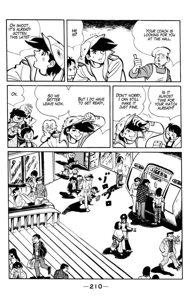 Ashita no Joe Chapter 5.99 page 25 - 