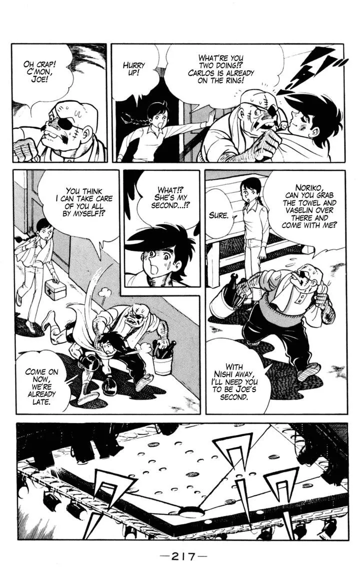 Ashita no Joe Chapter 5.99 page 32 - 