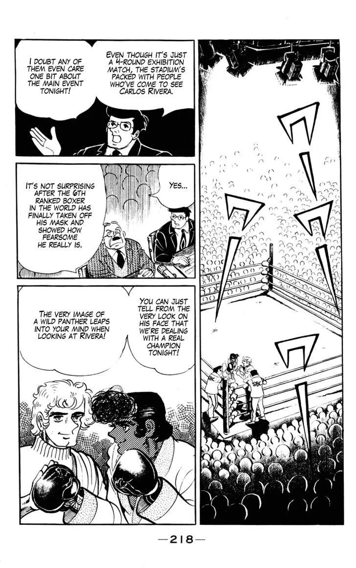 Ashita no Joe Chapter 5.99 page 33 - 