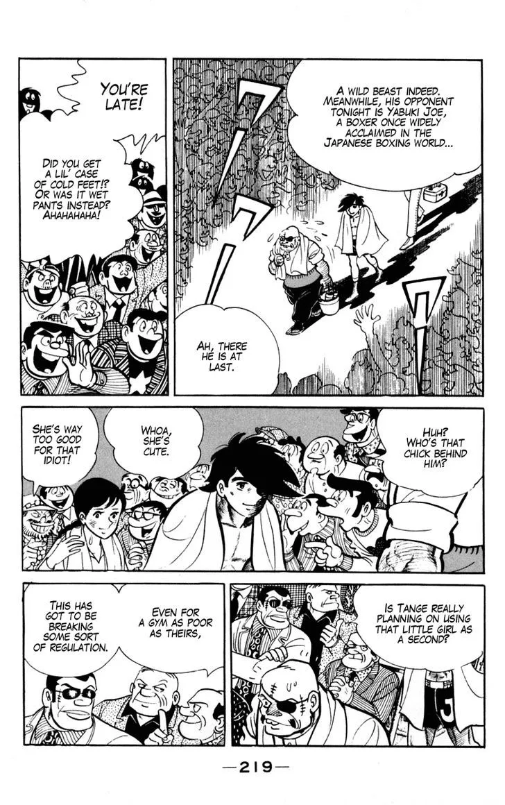 Ashita no Joe Chapter 5.99 page 34 - 