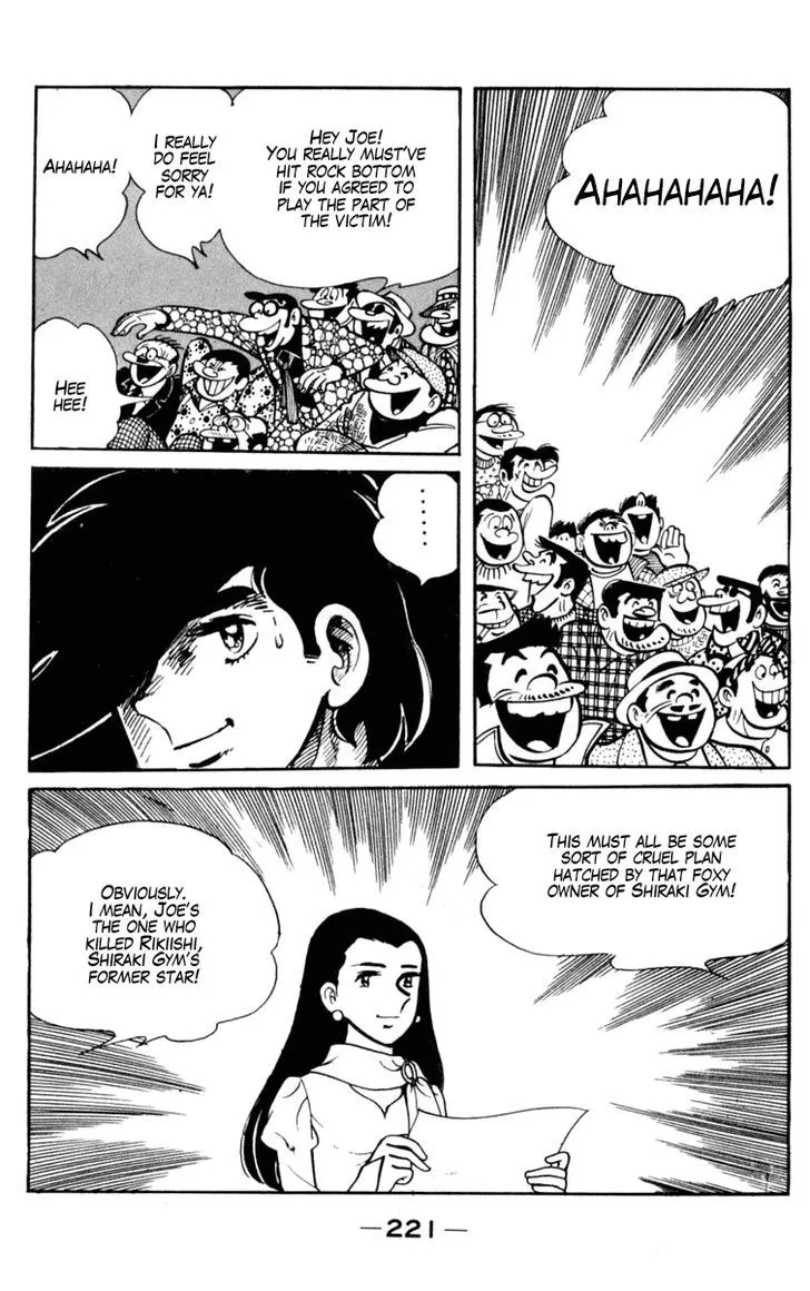 Ashita no Joe Chapter 5.99 page 36 - 