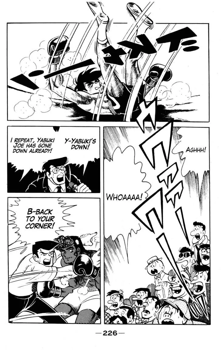 Ashita no Joe Chapter 5.99 page 41 - 