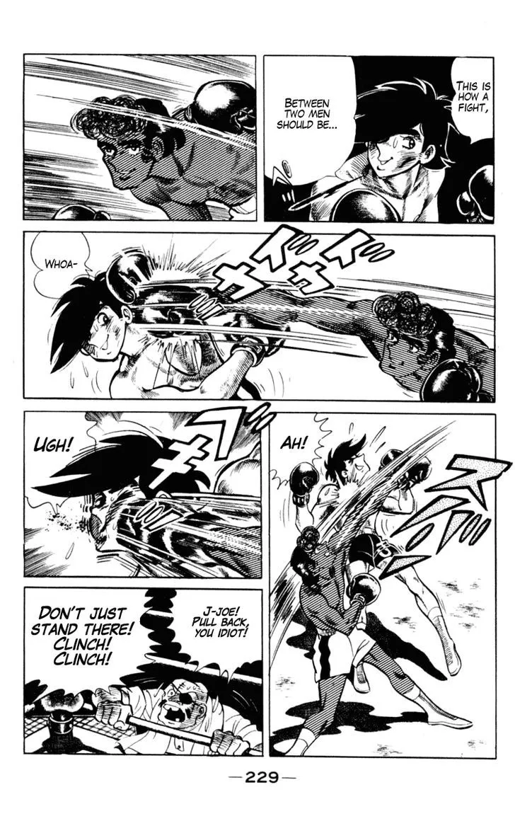 Ashita no Joe Chapter 5.99 page 44 - 
