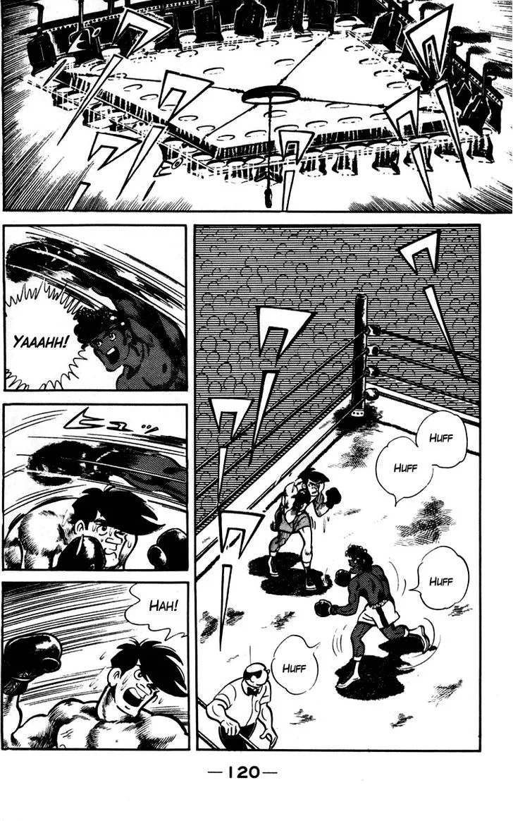 Ashita no Joe Chapter 5 page 2 - 