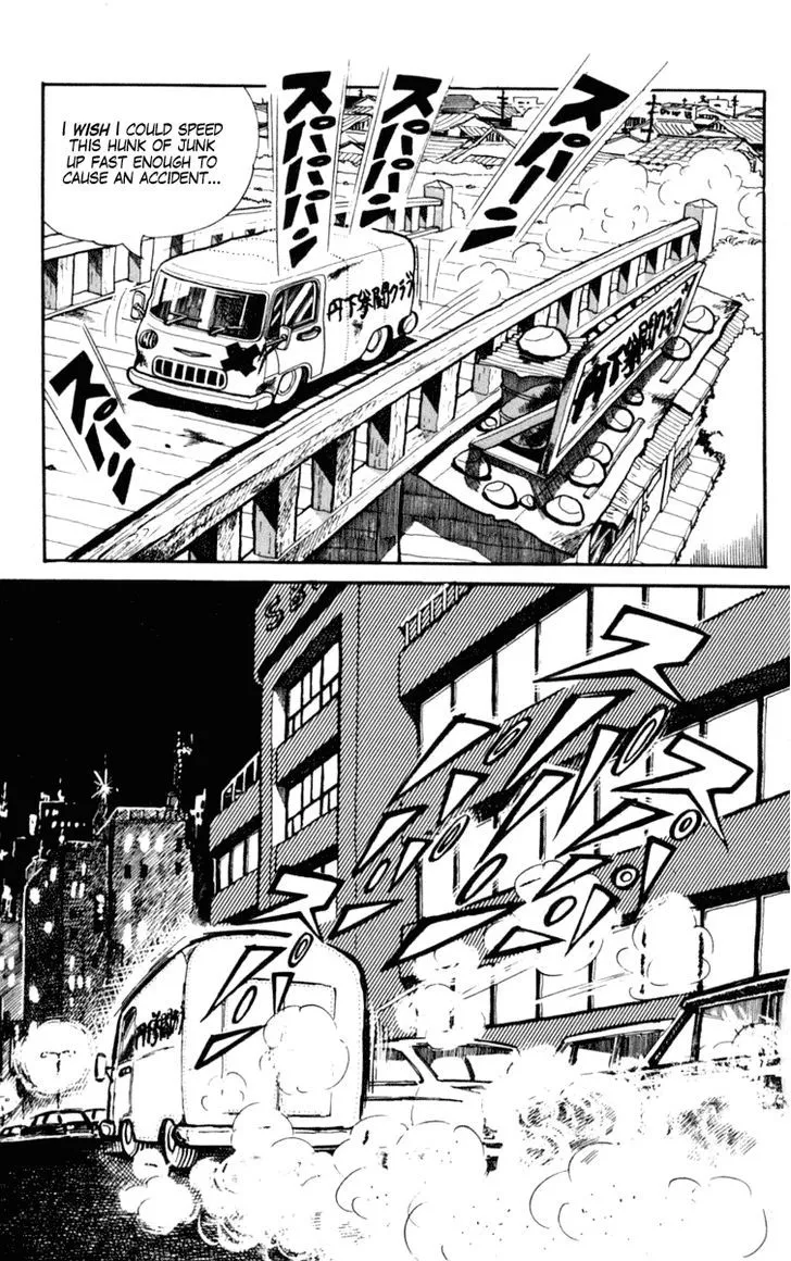 Ashita no Joe Chapter 5 page 11 - 