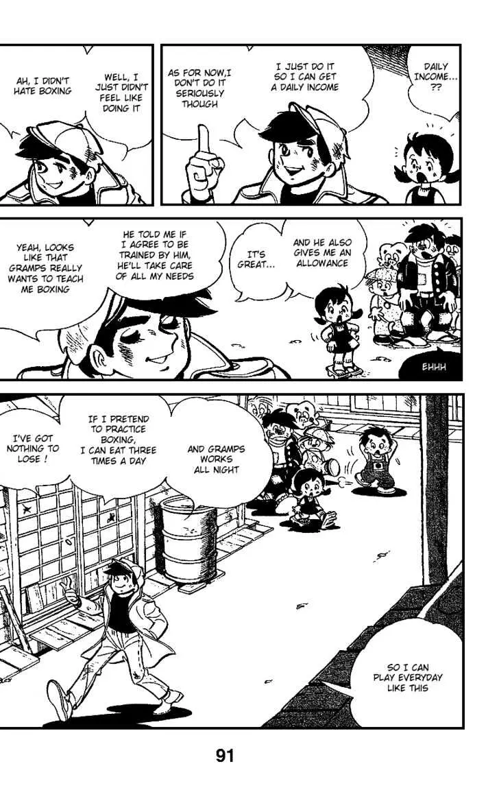 Ashita no Joe Chapter 5 page 12 - 