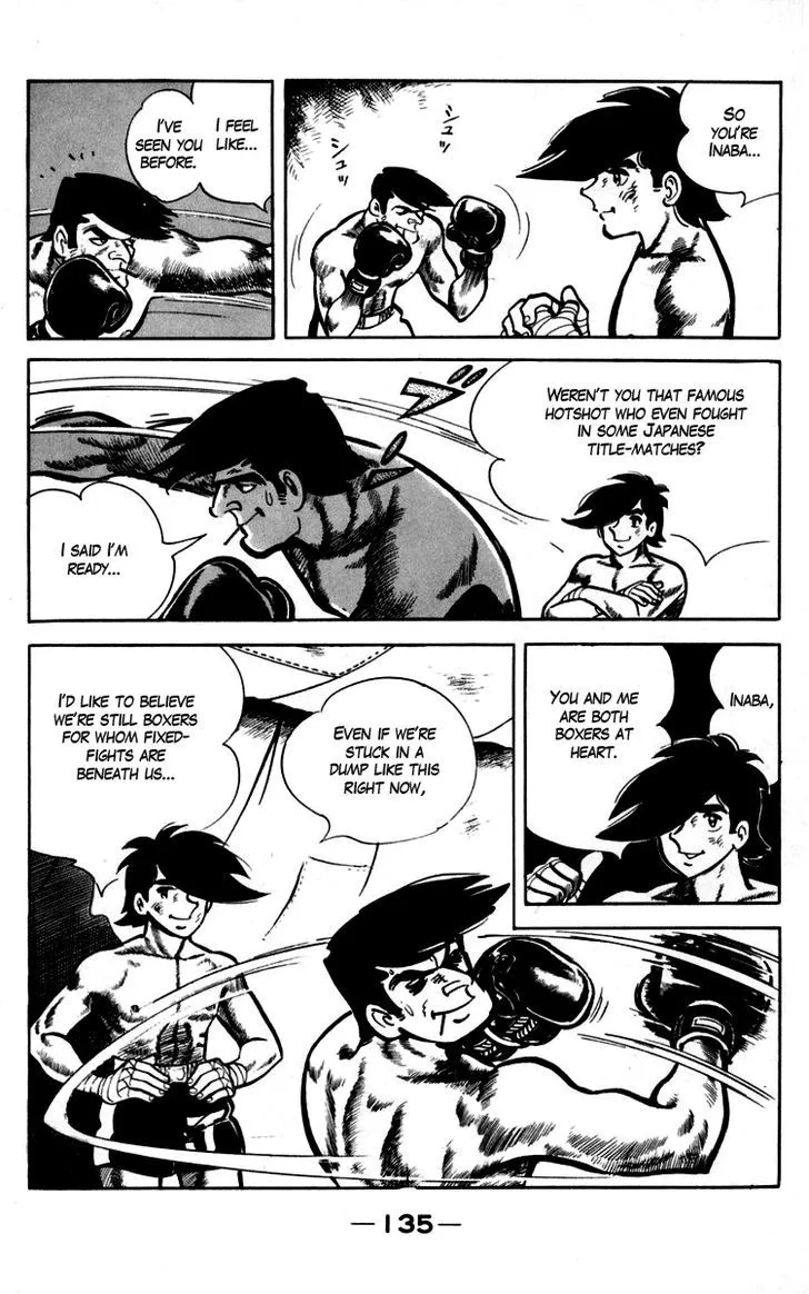 Ashita no Joe Chapter 5 page 17 - 