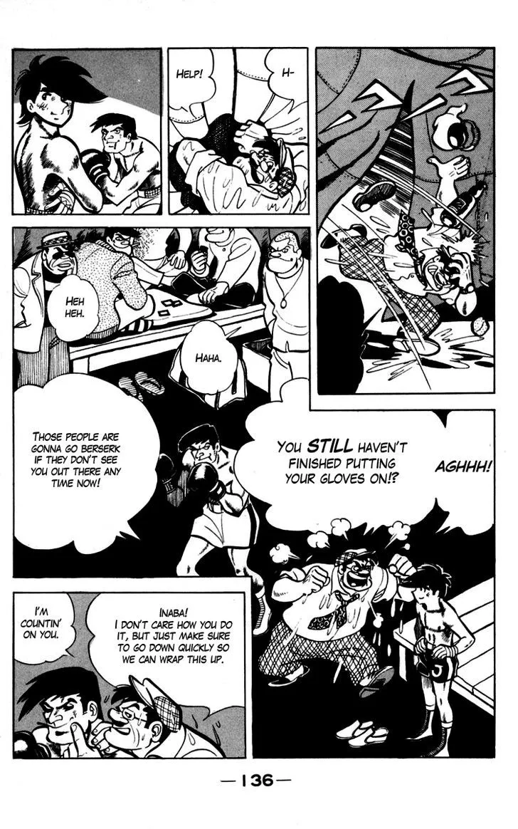 Ashita no Joe Chapter 5 page 18 - 