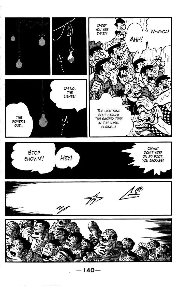 Ashita no Joe Chapter 5 page 22 - 