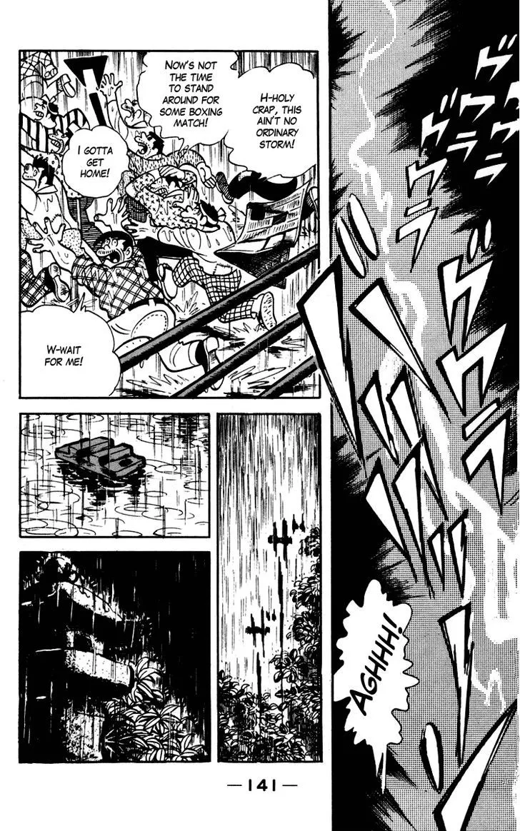 Ashita no Joe Chapter 5 page 23 - 