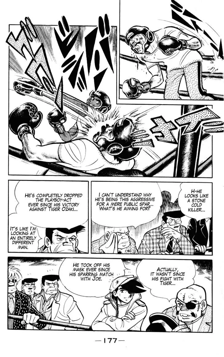 Ashita no Joe Chapter 5 page 27 - 
