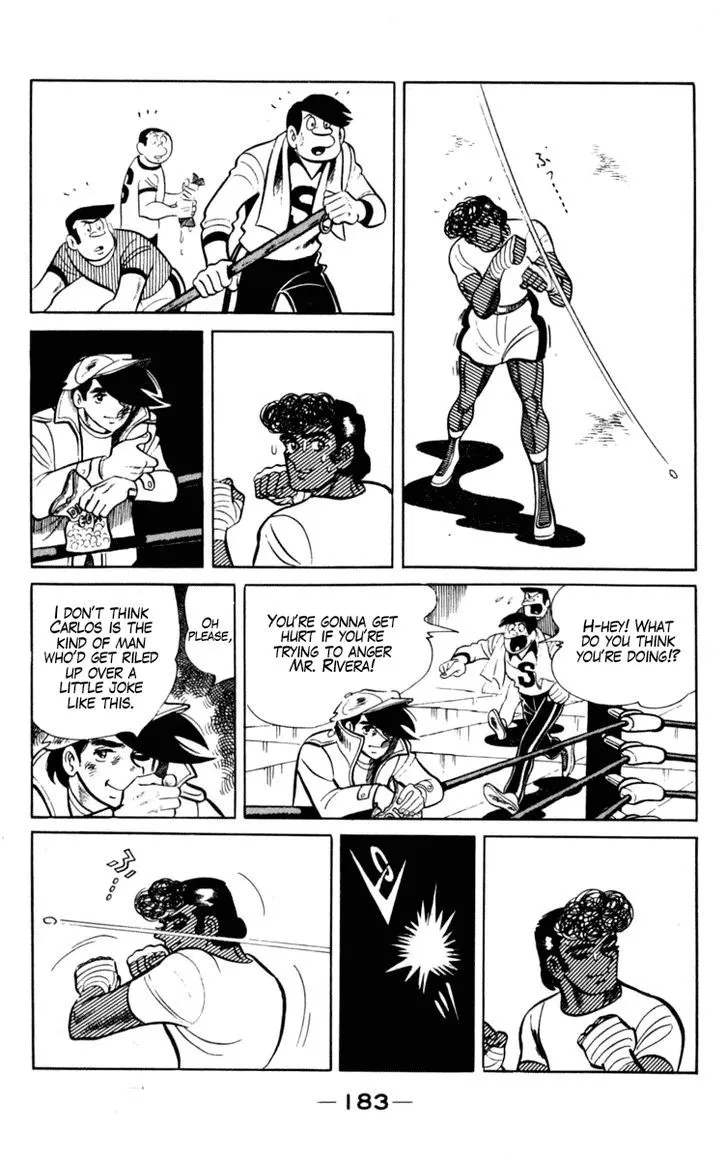 Ashita no Joe Chapter 5 page 33 - 