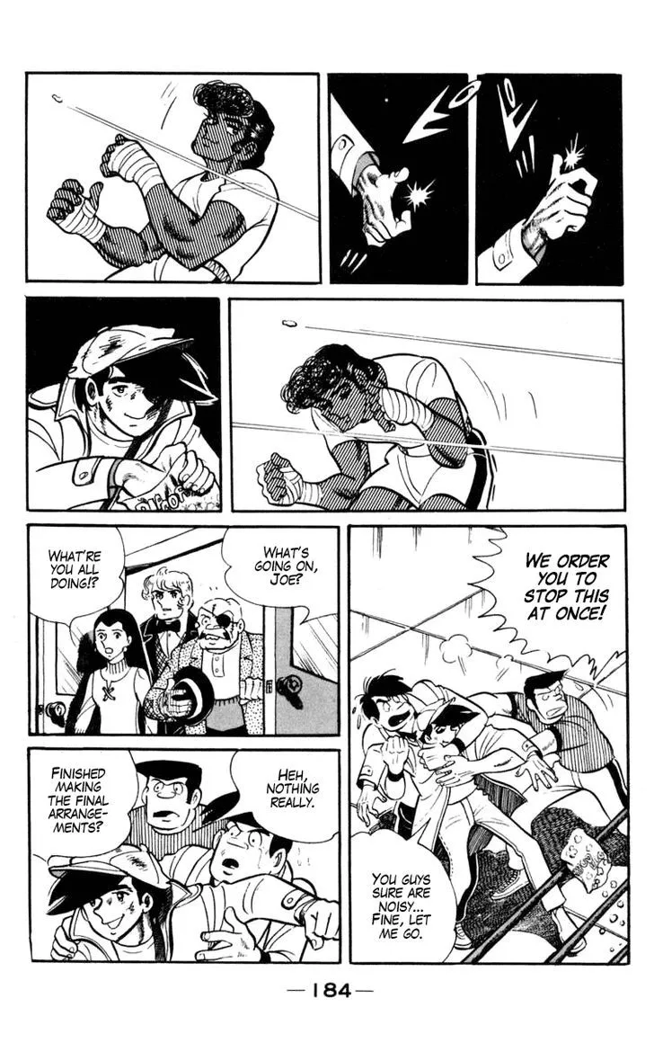 Ashita no Joe Chapter 5 page 34 - 