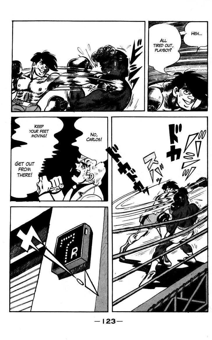 Ashita no Joe Chapter 5 page 5 - 