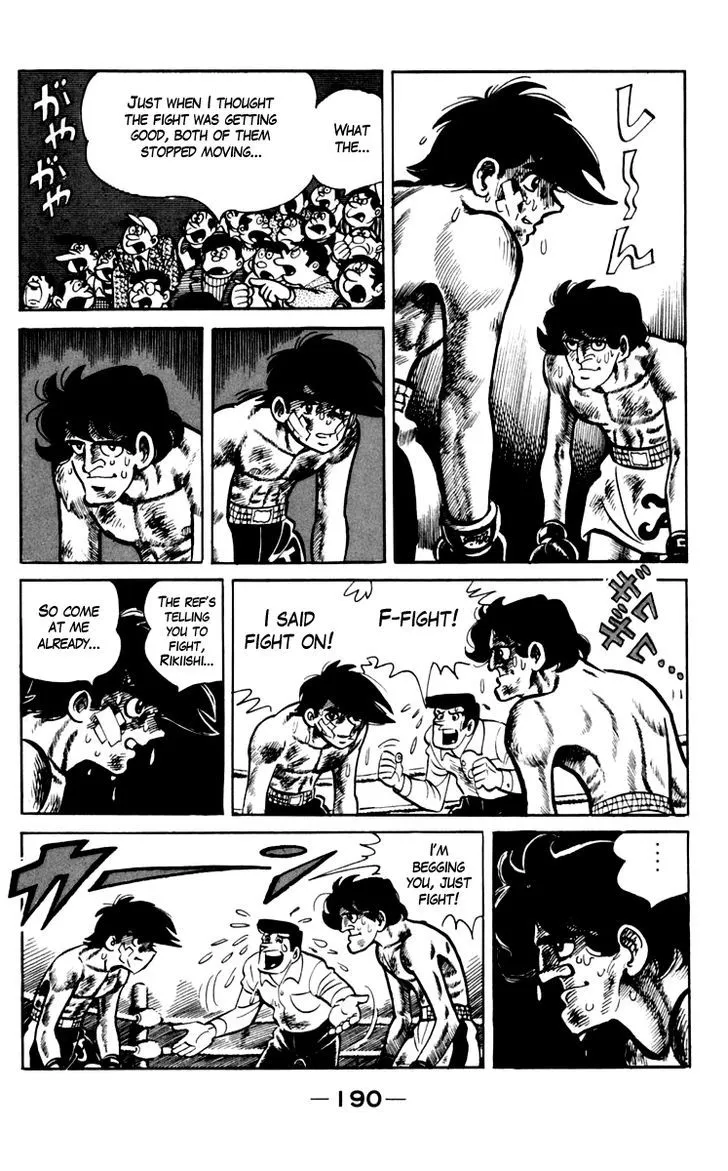 Ashita no Joe Chapter 6.98 page 19 - 