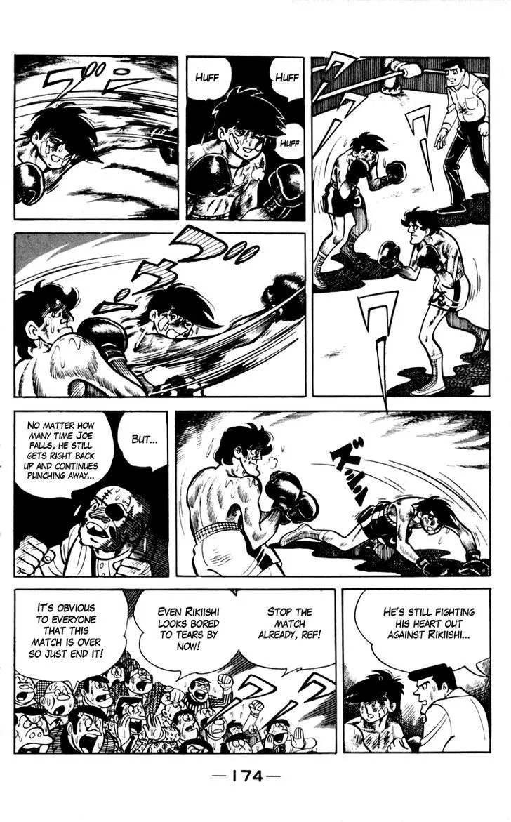 Ashita no Joe Chapter 6.98 page 3 - 
