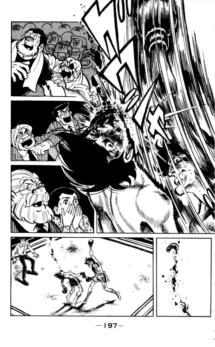 Ashita no Joe Chapter 6.98 page 26 - 