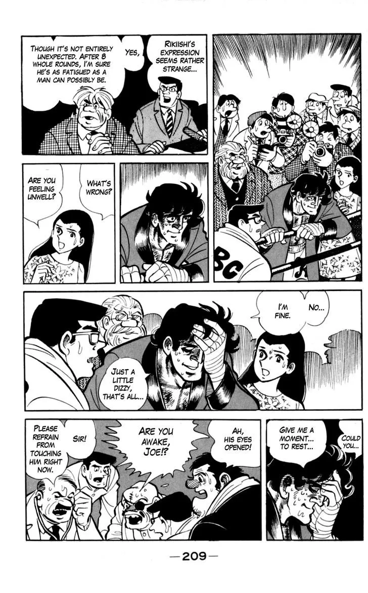 Ashita no Joe Chapter 6.98 page 38 - 
