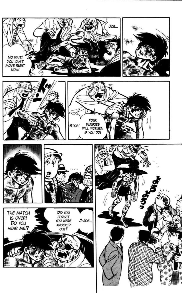 Ashita no Joe Chapter 6.98 page 39 - 