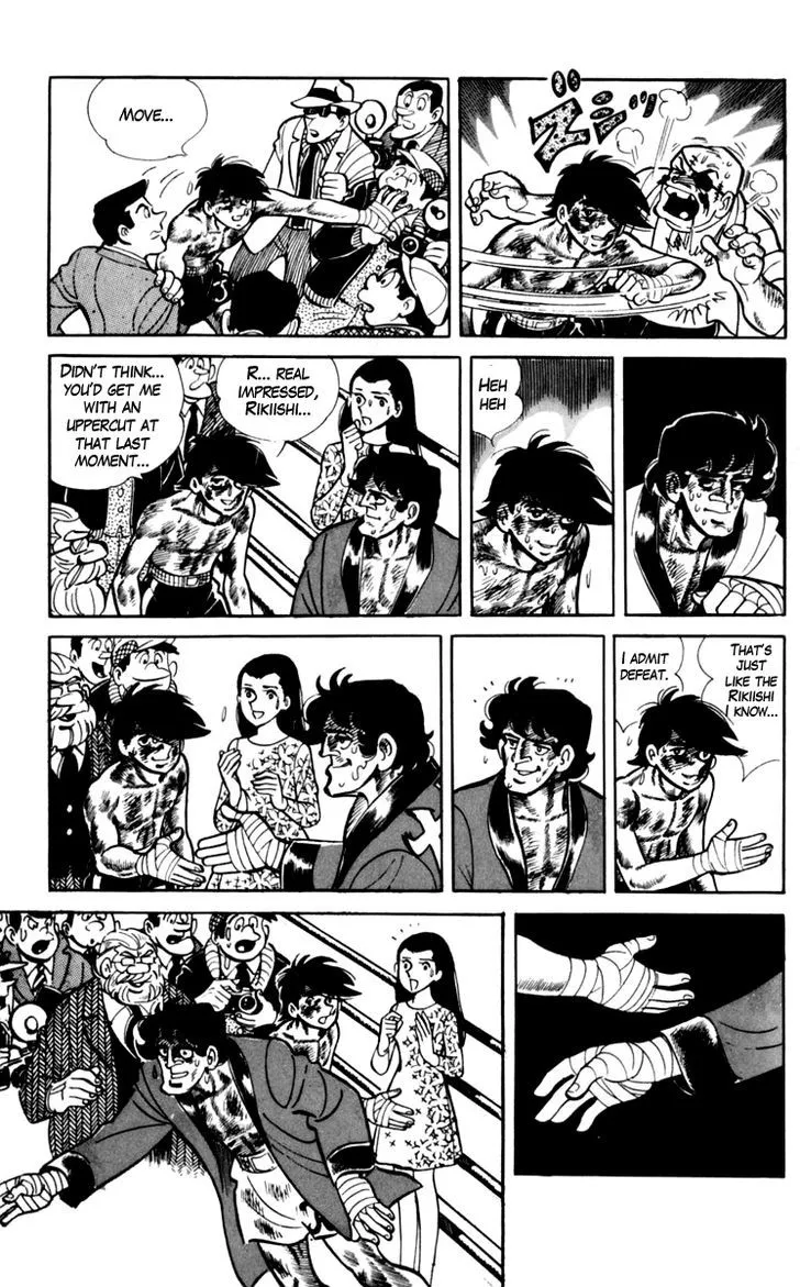 Ashita no Joe Chapter 6.98 page 40 - 