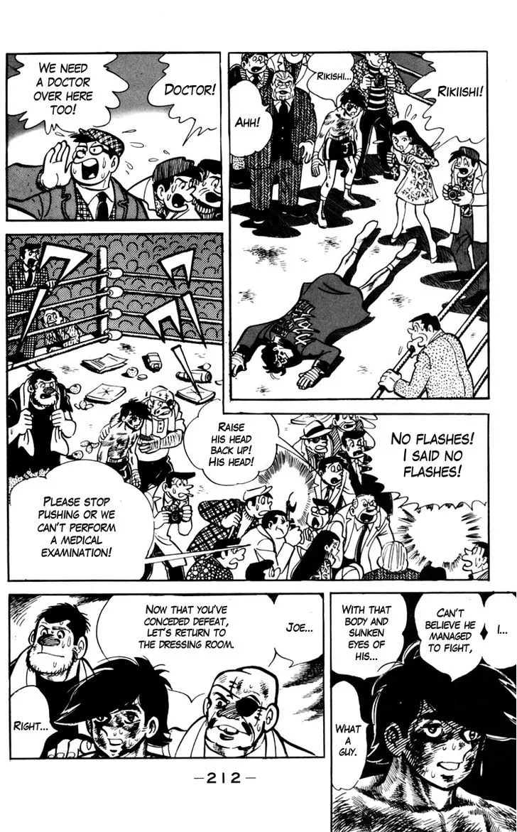 Ashita no Joe Chapter 6.98 page 41 - 