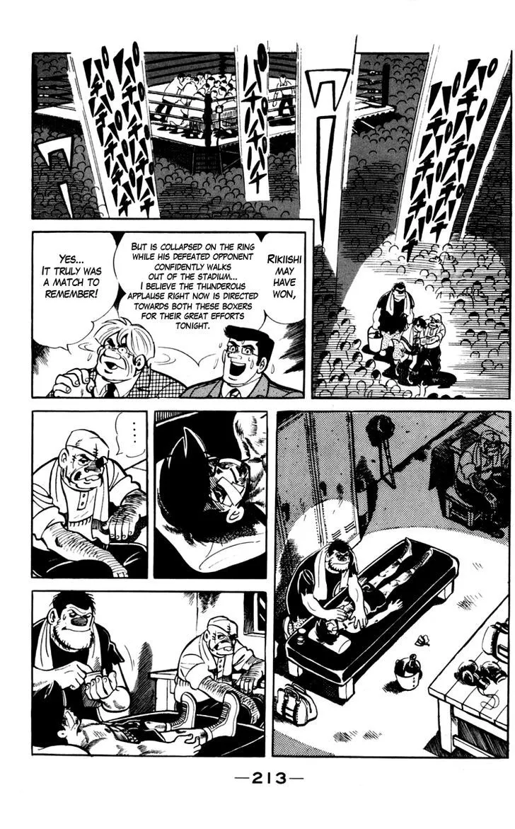 Ashita no Joe Chapter 6.98 page 42 - 