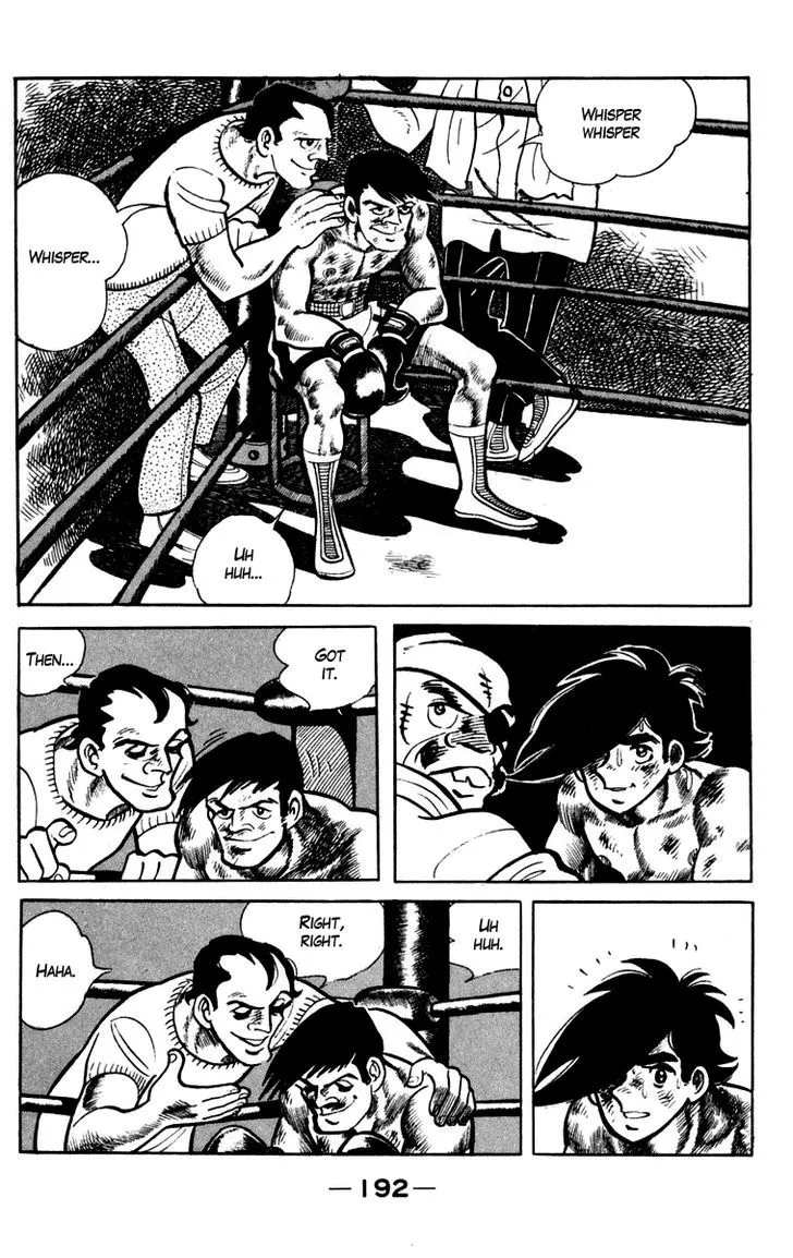 Ashita no Joe Chapter 6.99 page 17 - 