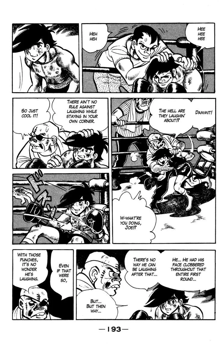 Ashita no Joe Chapter 6.99 page 18 - 