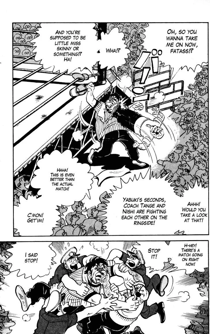 Ashita no Joe Chapter 6.99 page 26 - 